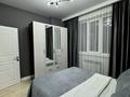 3-комнатная квартира · 50 м² · 8/12 этаж, мкр Калкаман-1, Калкаман 5/11 за 36.5 млн ₸ в Алматы, Наурызбайский р-н — фото 2