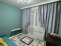 3-комнатная квартира · 50 м² · 8/12 этаж, мкр Калкаман-1, Калкаман 5/11 за 36.5 млн ₸ в Алматы, Наурызбайский р-н — фото 3