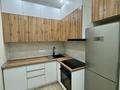 3-комнатная квартира · 50 м² · 8/12 этаж, мкр Калкаман-1, Калкаман 5/11 за 36.5 млн ₸ в Алматы, Наурызбайский р-н — фото 5