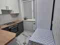 4-бөлмелі пәтер · 62 м² · 1/5 қабат, Лермонтова 89 — 1 Мая, 34 школа, СОК, Нептун, Мира, бағасы: 250 000 ₸ в Павлодаре — фото 11