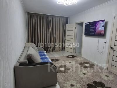 4-комнатная квартира · 62 м² · 1/5 этаж, Лермонтова 89 — 1 Мая, 34 школа, СОК, Нептун, Мира за 250 000 ₸ в Павлодаре