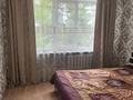 2-комнатная квартира · 51 м² · 3/5 этаж, Назарбаева 23/2 — 45 Гастроном за 200 000 ₸ в Усть-Каменогорске, Ульбинский — фото 17