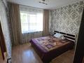 2-комнатная квартира · 51 м² · 3/5 этаж, Назарбаева 23/2 — 45 Гастроном за 200 000 ₸ в Усть-Каменогорске, Ульбинский — фото 7