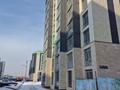 Свободное назначение • 472 м² за 1.7 млн 〒 в Алматы, Наурызбайский р-н — фото 2