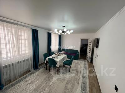 Отдельный дом · 2 комнаты · 48 м² · 6 сот., Кабанбай батыр 25 за 19 млн ₸ в Жайнак (Комсомоле)