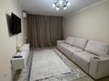 1-бөлмелі пәтер · 41 м² · 8/9 қабат, Б. Момышулы 5/1, бағасы: 240 000 ₸ в Алматы, Алатауский р-н — фото 2