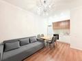 2-комнатная квартира · 35 м² · 2/9 этаж, Кабанбай батыр, 57/2 57/2 за ~ 24.6 млн ₸ в Астане, Нура р-н