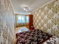 2-комнатная квартира, 45 м², 4 этаж посуточно, Кутузова 21 за 12 000 〒 в Павлодаре — фото 6