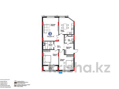 3-бөлмелі пәтер · 110.8 м² · 3/9 қабат, Турар Рыскулов 18, бағасы: 85 млн ₸ в Астане, Есильский р-н