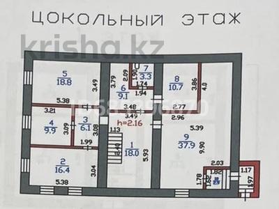 Отдельный дом · 7 комнат · 410 м² · 6 сот., Чижевского 24 за 250 млн 〒 в Караганде