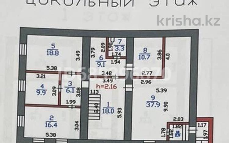 Отдельный дом · 7 комнат · 410 м² · 6 сот., Чижевского 24 за 250 млн 〒 в Караганде — фото 2