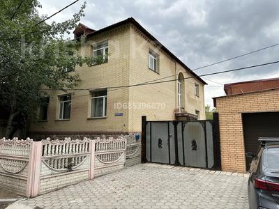 Отдельный дом · 7 комнат · 410 м² · 6 сот., Чижевского 24 за 250 млн 〒 в Караганде