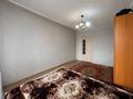 3-комнатная квартира · 61 м² · 5/5 этаж, Пушкина 3/1 за 21 млн ₸ в Астане, р-н Байконур — фото 8