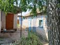 Жеке үй · 4 бөлме · 90 м² · 7 жүзд., Зачаганск пгт ш/а., Меловые горки — Рядом со школой и садиком, бағасы: 20 млн ₸ в Уральске, мкр. Зачаганск пгт — фото 2