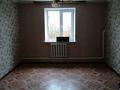 Жеке үй · 4 бөлме · 90 м² · 7 жүзд., Зачаганск пгт ш/а., Меловые горки — Рядом со школой и садиком, бағасы: 20 млн ₸ в Уральске, мкр. Зачаганск пгт — фото 7