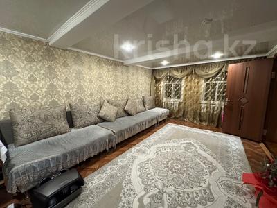 Часть дома · 3 комнаты · 48 м² · 3.3 сот., 1-е Декабря — 38 школа за ~ 16 млн 〒 в Семее