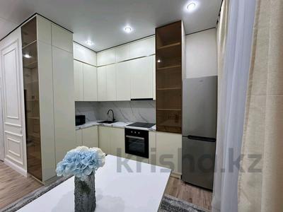 2-комнатная квартира · 55 м² · 7/16 этаж, Утепова 31 за 45 млн ₸ в Алматы, Бостандыкский р-н