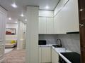 2-комнатная квартира · 55 м² · 7/16 этаж, Утепова 31 за 45 млн ₸ в Алматы, Бостандыкский р-н — фото 4