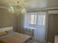 1-комнатная квартира · 40 м² · 4 этаж, Зарапа Темирбекова 2А — Ул.Зарапа Темербекова и ул. Юрия Гагарина за 12 000 ₸ в Кокшетау — фото 3