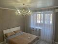 1-комнатная квартира · 40 м² · 4 этаж, Зарапа Темирбекова 2А — Ул.Зарапа Темербекова и ул. Юрия Гагарина за 12 000 ₸ в Кокшетау