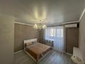 1-комнатная квартира · 40 м² · 4 этаж, Зарапа Темирбекова 2А — Ул.Зарапа Темербекова и ул. Юрия Гагарина за 12 000 ₸ в Кокшетау — фото 5