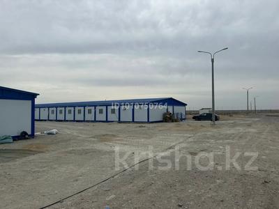 Промбаза · 5 га, Каспий Самалы 2 — Атырауская область, Жылыойский район м/р Каспий Самалы (Прорва). за 2 млрд 〒