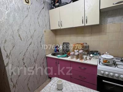 Пәтерлер в Алматинской обл.: 2-бөлмелі пәтер · 41.5 м² · 1/5 қабат, 5 микрорайон 2а — Возле детской поликлиники, бағасы: 16.5 млн 〒 2-бөлмелі пәтер · 41.5 м² · 1/5 қабат, 5 микрорайон 2а — Возле детской поликлиники, бағасы: 16.5 млн 〒 в Конаеве (Капчагай)