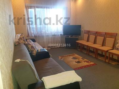 3-комнатная квартира · 63 м² · 4/5 этаж, Телецентр 1 Аккайын — проспект Жамбыла за 24 млн ₸ в Таразе