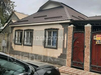 Отдельный дом · 7 комнат · 160 м² · 17 сот., Аскарова 94 — Койгелды-Аскарова за 79 млн 〒 в Таразе