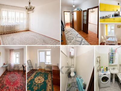 3-комнатная квартира · 73.3 м² · 5/5 этаж, Астана-2 4 за 19.5 млн ₸ в 