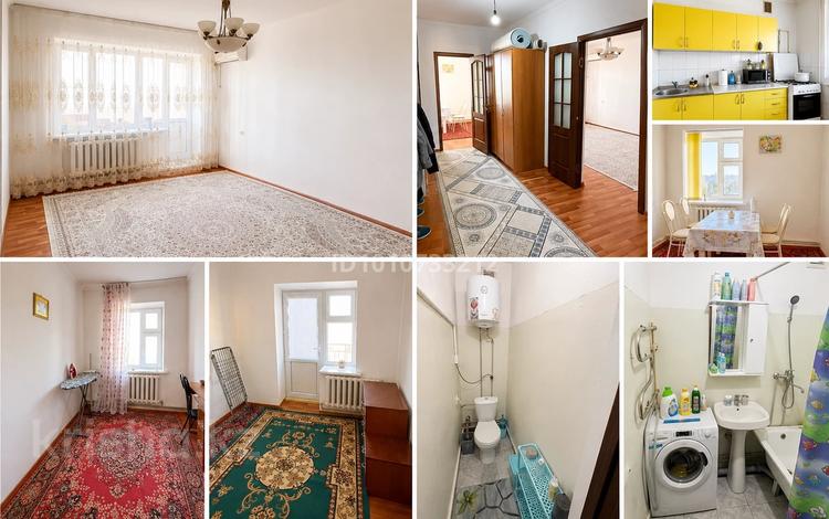3-комнатная квартира · 73.3 м² · 5/5 этаж, Астана-2 4 за 19.5 млн ₸ в  — фото 12