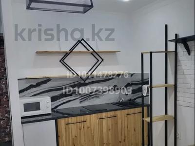 1-бөлмелі пәтер · 16.4 м², Крупская 24д, бағасы: 11.5 млн 〒 в Атырау