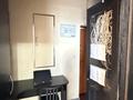 Кеңселер · 365 м², бағасы: 6 млн ₸ в Алматы, Бостандыкский р-н — фото 33