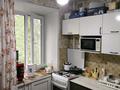 2-комнатная квартира · 41 м² · 4/5 этаж, мкр Городской Аэропорт, штурманская 1/3 за 14.5 млн ₸ в Караганде, Казыбек би р-н — фото 5