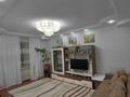 3-комнатная квартира · 71 м² · 6/6 этаж, Рыскулбекова за 26 млн ₸ в Астане, Алматы р-н — фото 6