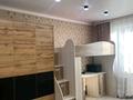 3-бөлмелі пәтер · 69 м² · 9/9 қабат, Бозтаева 17К, бағасы: 29 млн ₸ в Семее — фото 13