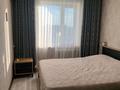 3-бөлмелі пәтер · 69 м² · 9/9 қабат, Бозтаева 17К, бағасы: 29 млн ₸ в Семее — фото 2