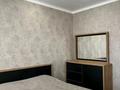 3-бөлмелі пәтер · 69 м² · 9/9 қабат, Бозтаева 17К, бағасы: 29 млн ₸ в Семее — фото 4