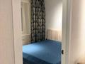 1-комнатная квартира · 40 м² · 4/9 этаж, 70 квартал 48 за 250 000 ₸ в Костанае — фото 5