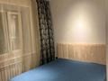1-комнатная квартира · 40 м² · 4/9 этаж, 70 квартал 48 за 250 000 ₸ в Костанае — фото 6