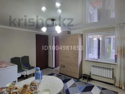 Жеке үй · 4 бөлме · 90 м² · 6 сот., Эдельвейс 45 — Рядом с гостиницей Байтерек, бағасы: 40 млн ₸ в Байтереке (Новоалексеевке)