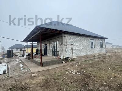 Часть дома · 7 комнат · 164 м² · 5 сот., Кемертоган — 2025 жылы уй газ су свет вайфай барлыгы бар за 29 млн 〒