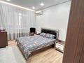 3-комнатная квартира · 120 м² · 4/9 этаж, Молдагулова за 61.2 млн ₸ в Актобе — фото 14