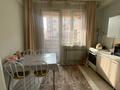 2-комнатная квартира · 57 м² · 1/6 этаж, Жунисова за 32.6 млн ₸ в Алматы, Наурызбайский р-н — фото 11