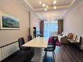 2-комнатная квартира · 77 м² · 6/8 этаж, Омарова за 72 млн ₸ в Алматы, Медеуский р-н — фото 3