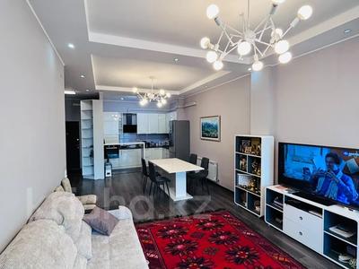 2-комнатная квартира · 77 м² · 6/8 этаж, Омарова за 72 млн ₸ в Алматы, Медеуский р-н