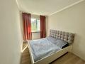 2-бөлмелі пәтер · 44 м² · 5/5 қабат, Юго-Восток ш/а., ул.Рыскулова, бағасы: 17 млн ₸ в Караганде, Казыбек би р-н — фото 4