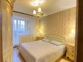 3-бөлмелі пәтер · 70 м² · 8/9 қабат, Жетісу-3 ш/а. 2, бағасы: 65 млн ₸ в Алматы, Ауэзовский р-н — фото 11