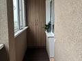 3-бөлмелі пәтер · 70 м² · 8/9 қабат, Жетісу-3 ш/а. 2, бағасы: 65 млн ₸ в Алматы, Ауэзовский р-н — фото 13