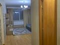 1-бөлмелі пәтер · 45 м² · 7/21 қабат, Касым Аманжолова 28/2 — Нажимеденова, бағасы: 240 000 ₸ в Астане, Алматы р-н